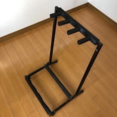ギタースタンド 3本用