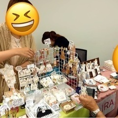 【出店者募集！！】第5回　癒しフェア　としま区民センター - その他