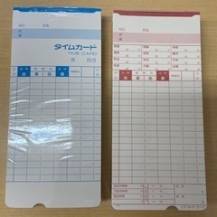 新品 mita mk-100 mk-700用タイムカード