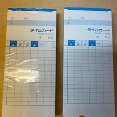 新品 mita mk-100 mk-700用タイムカードの画像