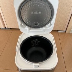 【お取引者決定】Haier 炊飯器 一人暮らしサイズ