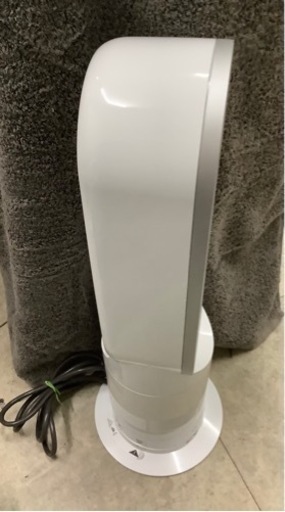 Dyson Hot + Cool AM05 ファンヒーター　リサイクルショップ宮崎屋　佐土原店　22.1.17F