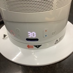 Dyson Hot + Cool AM05 ファンヒーター リサイクルショップ宮崎屋