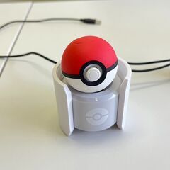 置くだけ充電スタンド for モンスターボールPLUS