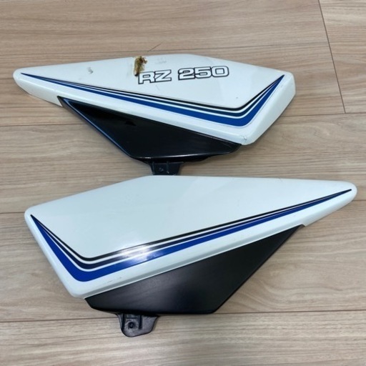 RZ250.RZ350 純正サイドカバーセット