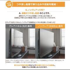 65 型　テレビ　V　SONY　ブラビアの画像