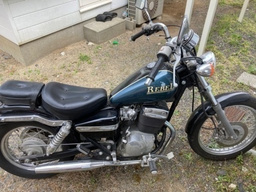 ホンダ　レブル250 訳あり　ちょい値引き