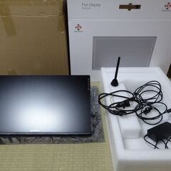 GAOMON 液タブPD2200 21.5インチ 92%NTSC...