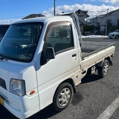 スバル　軽トラック　年式H15。車検R4年5月17日迄