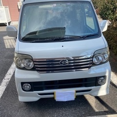 アトレー4WD 綺麗な車です。