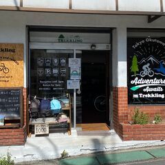 レンタサイクル店「トレックリング」のスタッフの画像