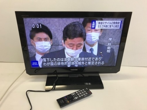 TOSHIBA REGZA 2011年製 液晶テレビ 液晶TV