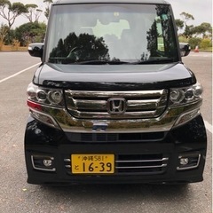 N-BOX