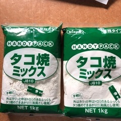 たこ焼きの粉