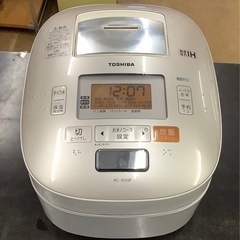 TOSHIBA 東芝　真空圧力IH保温釜　リサイクルショップ宮崎...
