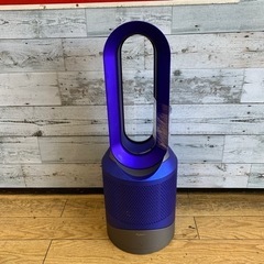 ⭐️Pure Hot&Cool⭐️2016年製 dyson 空気清浄機能付ファンヒーター HP01 ダイソン ホット クール