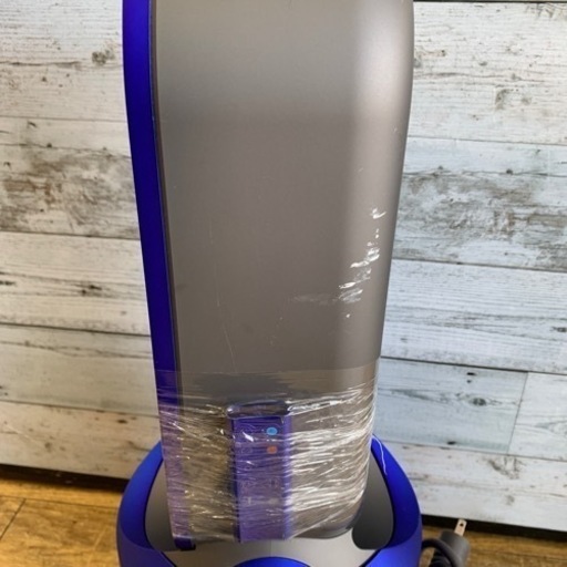 ⭐️Pure Hot&Cool⭐️2016年製 dyson 空気清浄機能付ファンヒーター HP01 ダイソン ホット クール