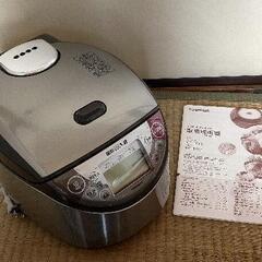 【中古】炊飯器  東芝圧力IH保温釜 RC-10LY