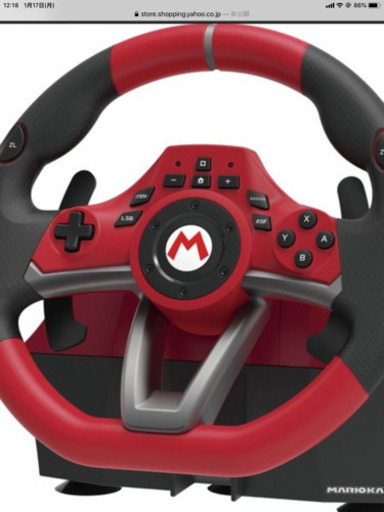 ※買い手が決まりました！※ほぼ新品！　ニンテンドースイッチ　マリオカート8デラックス　 ハンドルコントローラー