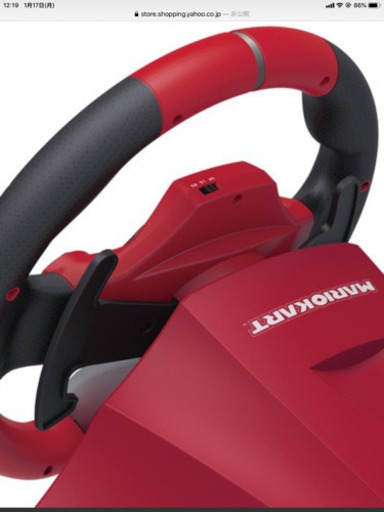 ※買い手が決まりました！※ほぼ新品！　ニンテンドースイッチ　マリオカート8デラックス　 ハンドルコントローラー　