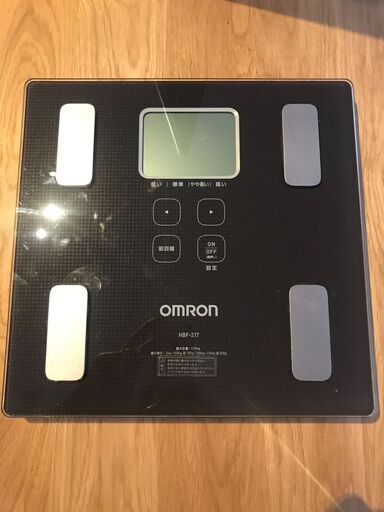 OMRON オムロン 体重体組成計 カラダスキャン HBF-217 ブラック 体重計