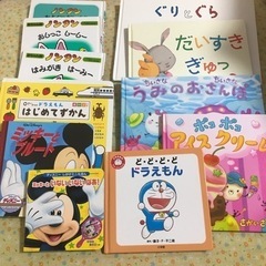 11点まとめ売り　絵本