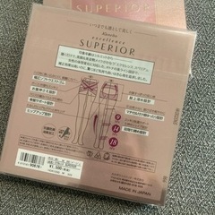 新品ベージュカネボウコエクセレンス SUPERIORタイツM✖️2足の画像