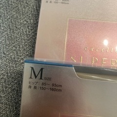 新品ベージュカネボウコエクセレンス SUPERIORタイツM✖️2足の画像