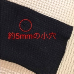 フォクシー ブティック カシミヤ カーディガン シルク混 リブ 長袖 黒 38の画像