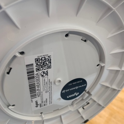 ⭐️Hot&Cool⭐️2019年製 dyson ファンヒーター AM09 訳あり ダイソン ホット クール