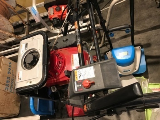【中古】HONDA 運搬車 クローラーダンプ HP350
