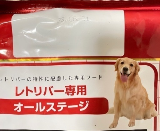 イースターウェルケア レトリバー専用オールステージ6.5kg犬用ドッグフード