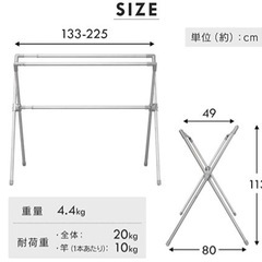 【大幅値下げしました】室内干し布団干し(物干し)  折りたたみ式【中古品】の画像