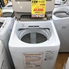 K070★Panasonic製★2019年製8㌔洗濯機★6ヶ月保証★近隣配送可能