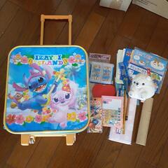 差し上げます。スティッチキャスターバッグ&ファンシーグッズ