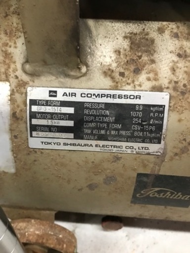 【中古】TOSCON エアーコンプレッサー GPG-1514