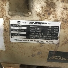 【中古】TOSCON エアーコンプレッサー GPG-1514の画像