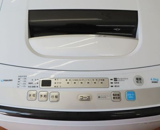 ♪maxzen/マクスゼン 洗濯機 JW05MD01 4.5kg 2016年製 札幌♪