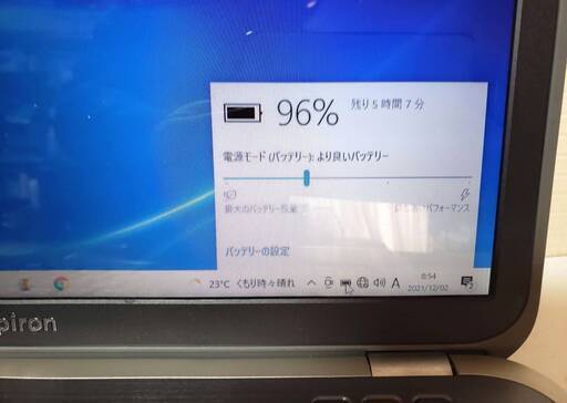 商談中です、　　　　　DELL Inspiron 15z 5523/SSD 240G(新)+32G/4GB/DVD-S/Office 