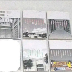 監獄学園 18〜22巻セット　プリズンスクールの画像