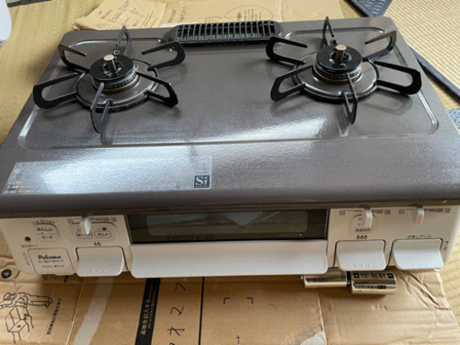 パロマ　ガスコンロ IC-S807BHA-R 都市ガス12A13A用