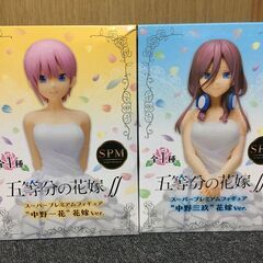 【新品未開封】五等分の花嫁∬スーパープレミアムフィギュア花嫁Ve...