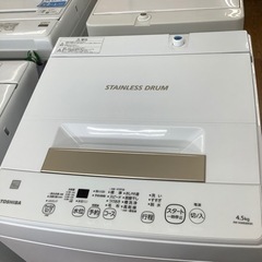 「安心の1年保証付！！【TOSHIBA(東芝)】全自動洗濯機売ります！」