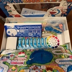 ドラえもん人生ゲーム
