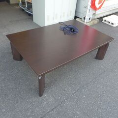 無料！ こたつ【モノ市場 東海店】130