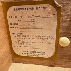 受取人決定！カリモク 机 デスク アンティークの画像