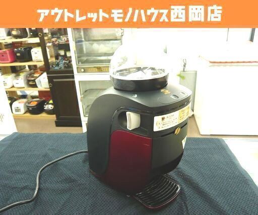 ネスレ ネスカフェ ゴールドブレンド バリスタシンプル プレミアムレッド HPM9636 西岡店