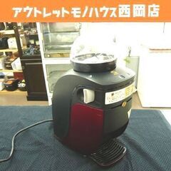ネスレ ネスカフェ ゴールドブレンド バリスタシンプル プレミア...