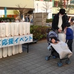 子ども支援団体マモリヤ、個別に無料で食糧提供します