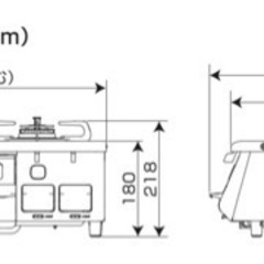 パロマ　ガスコンロ IC-S807BHA-R 都市ガス12A13A用の画像